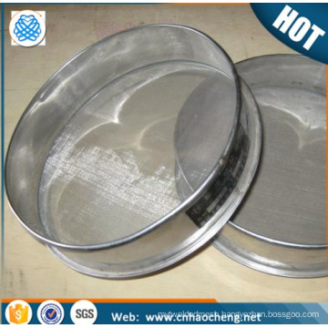 45 75 120 150 micron test sieve Stainless steel mesh screen test sieve